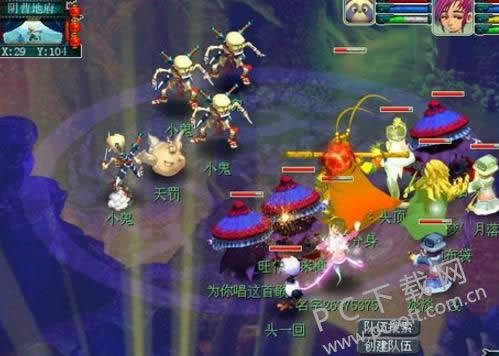 梦幻西游齐天大圣副本攻略