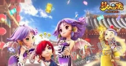 梦幻西游成就点攻略