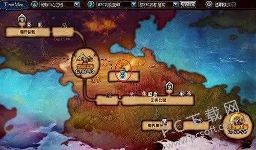 时空之石有什么用?