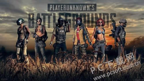 绝地求生如何设置中文?