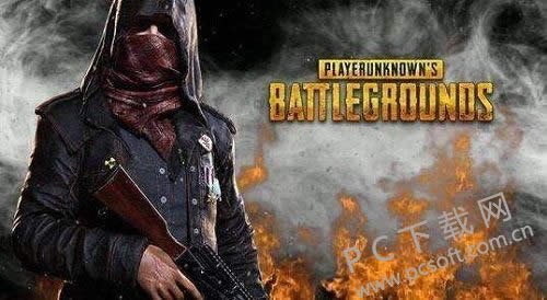 绝地求生如何加好友?