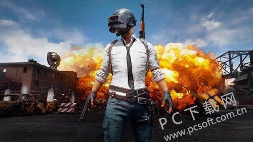 绝地求生如何查询封号?