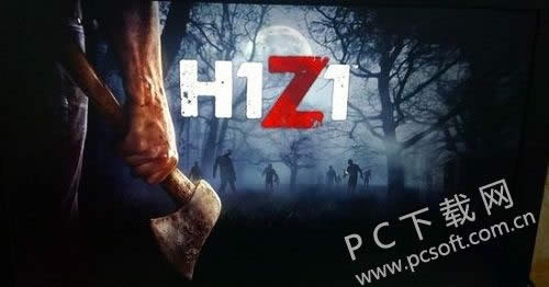 h1z1如何设置中文?