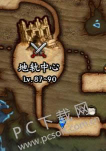 dnf魔界裂缝如何进?