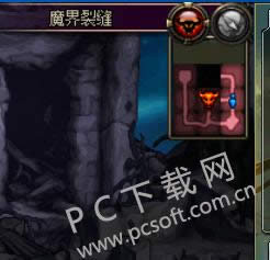 dnf魔界裂缝如何进?