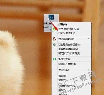 lol如何截图?