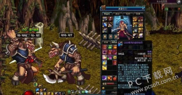 dnf牛头怪乐园如何进?