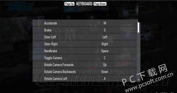 极品飞车17如何玩?