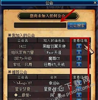 dnf������μӣ�