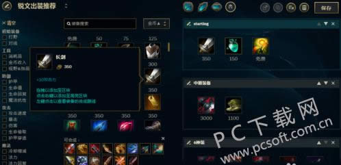 ������װ����