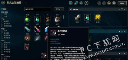 ������װ����