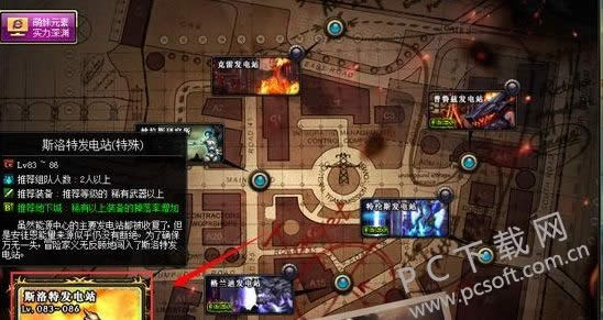 dnfħɲʯ��ʲô�ã�