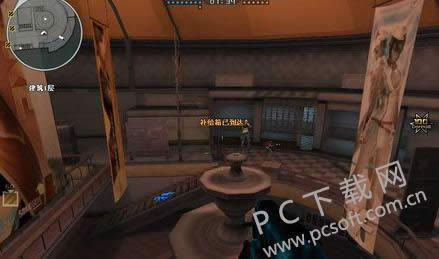 穿越火线如何跳箱子?