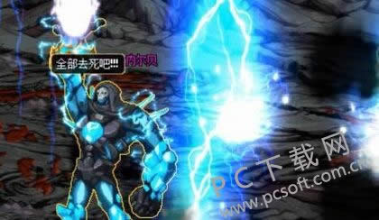 dnf黑雾之源如何打?