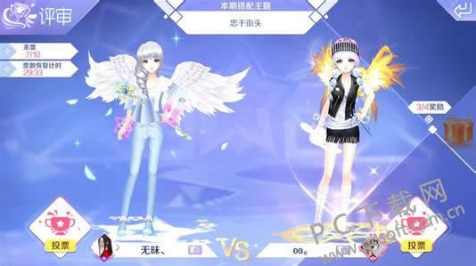 炫舞心动值如何刷?