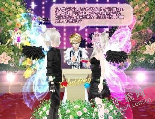 qq炫舞如何结婚?