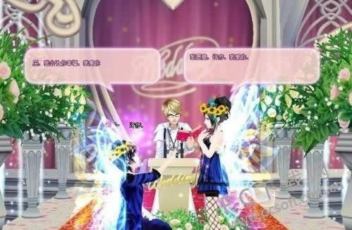 qq炫舞如何结婚?