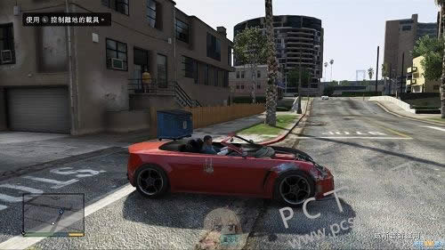 侠盗猎车手圣安地列斯如何找老婆?