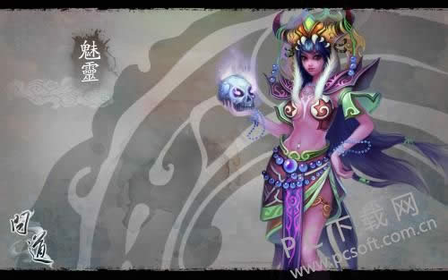 问道法宝如何升级?