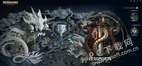 lol哪一个区妹子多?