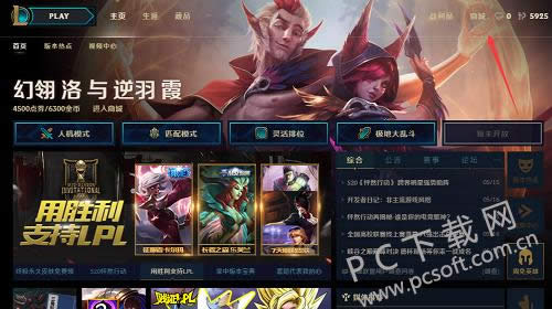 lol改名卡多少钱?