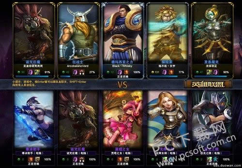 lol裁决之镰如何解除?