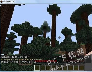 我的世界如何去村庄?