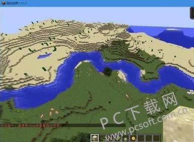 我的世界如何飞?