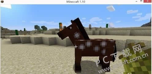 我的世界陷阱箱如何用?