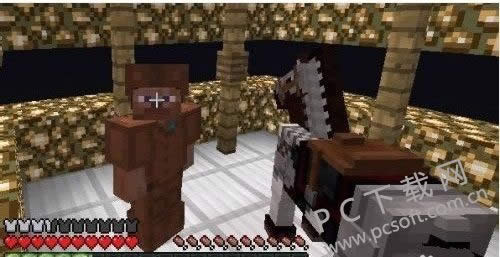 我的世界陷阱箱如何用?