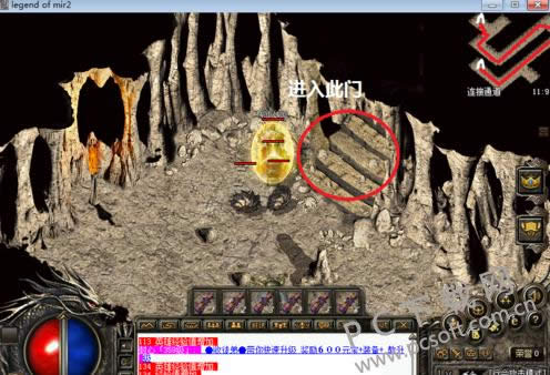 未知暗殿如何走?