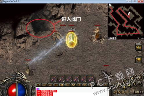 未知暗殿如何走?