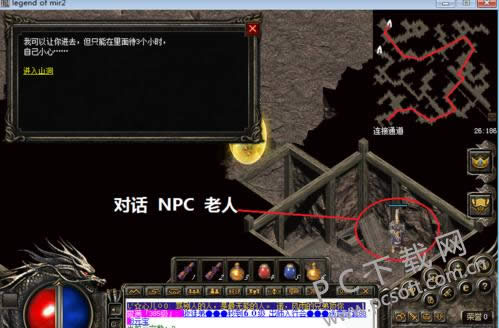 未知暗殿如何走?