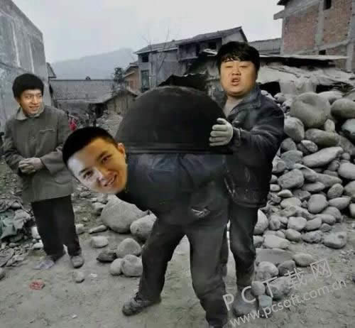 甩锅局什么意思?