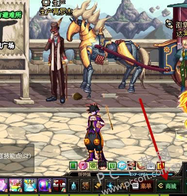 dnf生命之泉如何得?