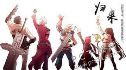 dnf黑钻有什么用?