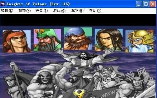 3国战记诸葛亮如何选?