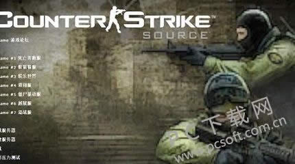 cs如何玩?