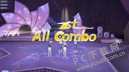 combo是什么意思?