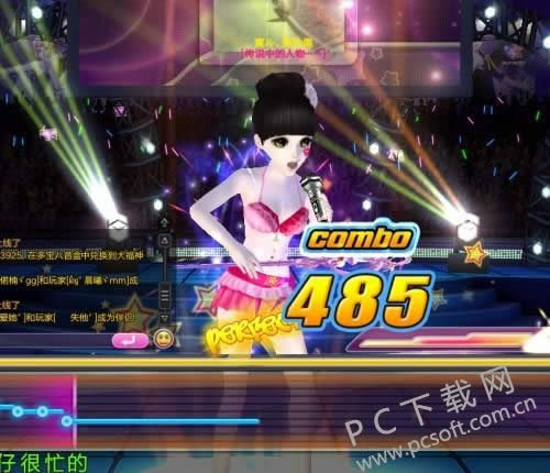 combo是什么意思?