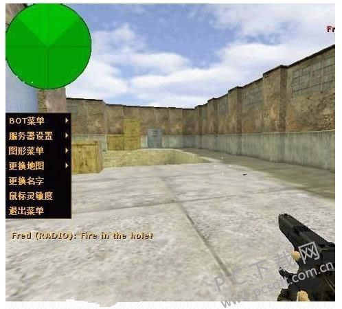 cs1.6如何加机器人?