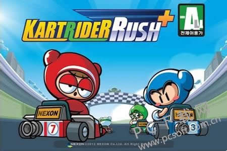 跑跑卡丁车无法连接服务器如何办?