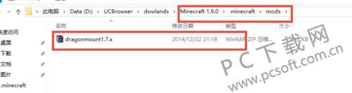 末影龙蛋如何孵化?