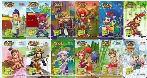 梦幻西游点卡如何算?