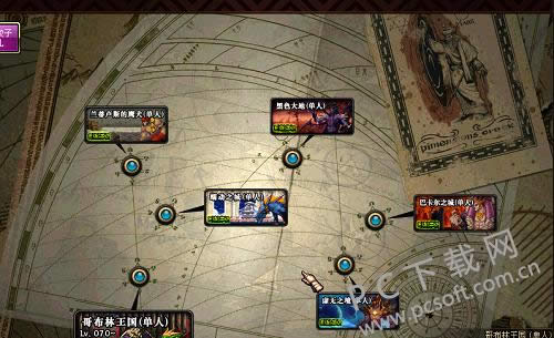 dnf异次元碎片有什么用?