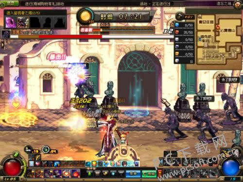 dnf遗忘之地在什么地方?