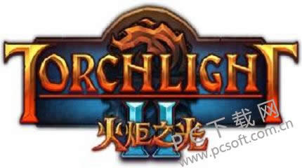 火炬之光2哪一个职业好玩?