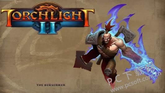 火炬之光2哪一个职业好玩?