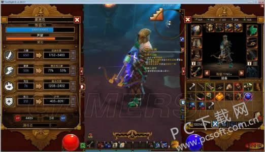 火炬之光2哪一个职业好玩?