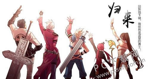 dnf舰炮防备战如何打?